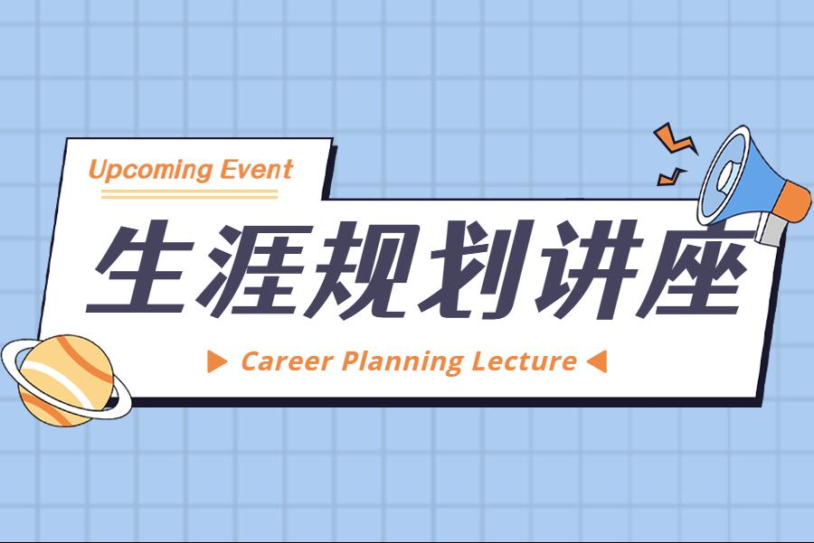 e9171d99-6023-4835-9477-6ef1ecf50757