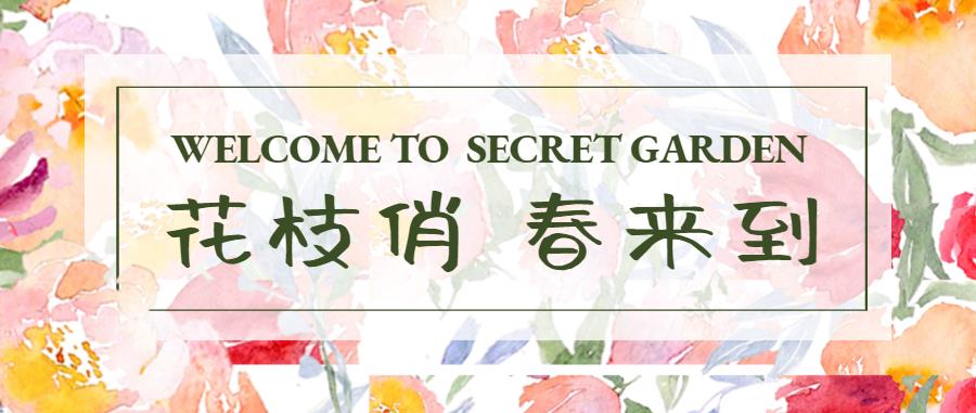 e9d69148-390e-4ef3-95f7-41f664e7b63b