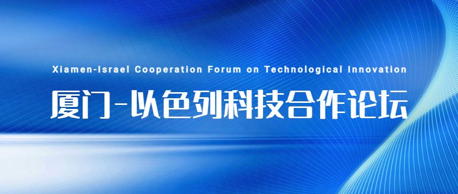 ebccc5c5-af88-42a7-b373-9c45f7836c33