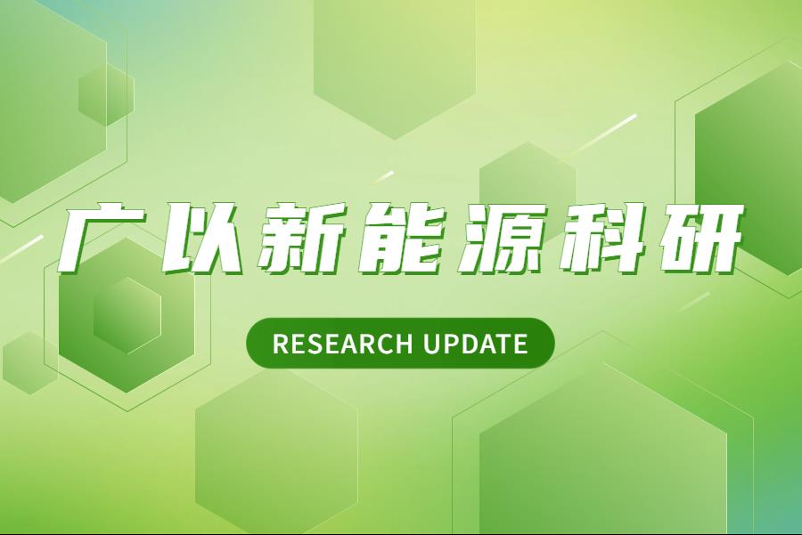 ec05b8bd-83a7-456a-9e75-0982c30f989d