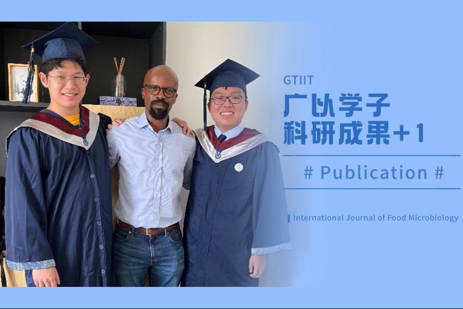 ec6d007a-a533-4aab-8c99-bf1821affcee