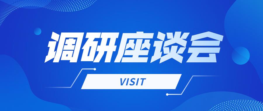 ee14e600-8852-4079-849b-208d54429bd4