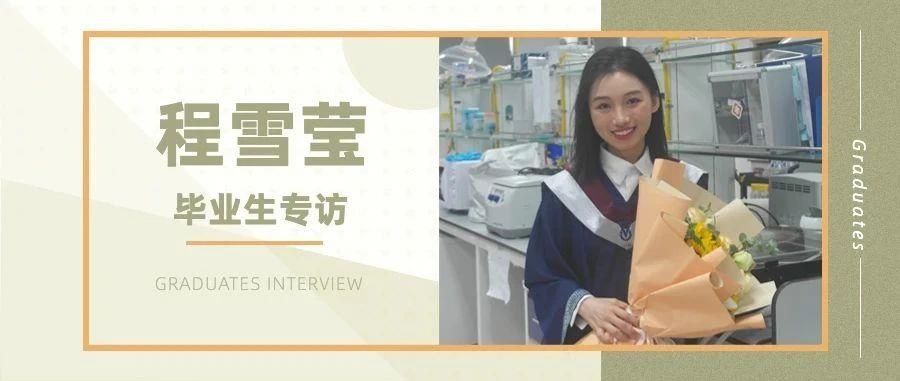 f0c80a25-0b6f-43b2-a341-fe4abc4c0758