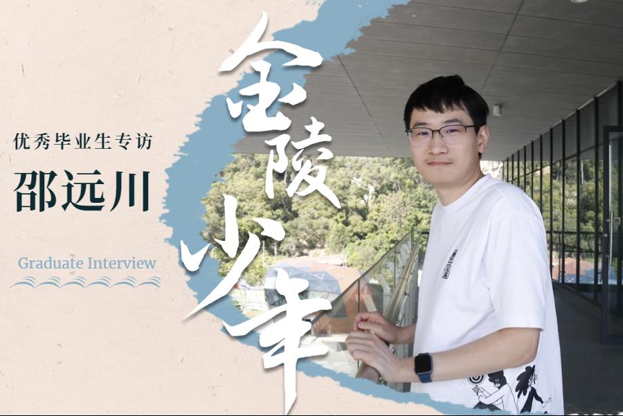 f2f9f6d3-a696-412a-9541-4b23cc7a42a0