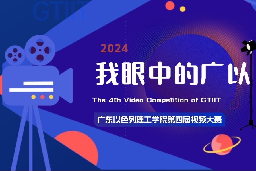 f377fa67-5bfd-405f-aa13-136ef9210f8f