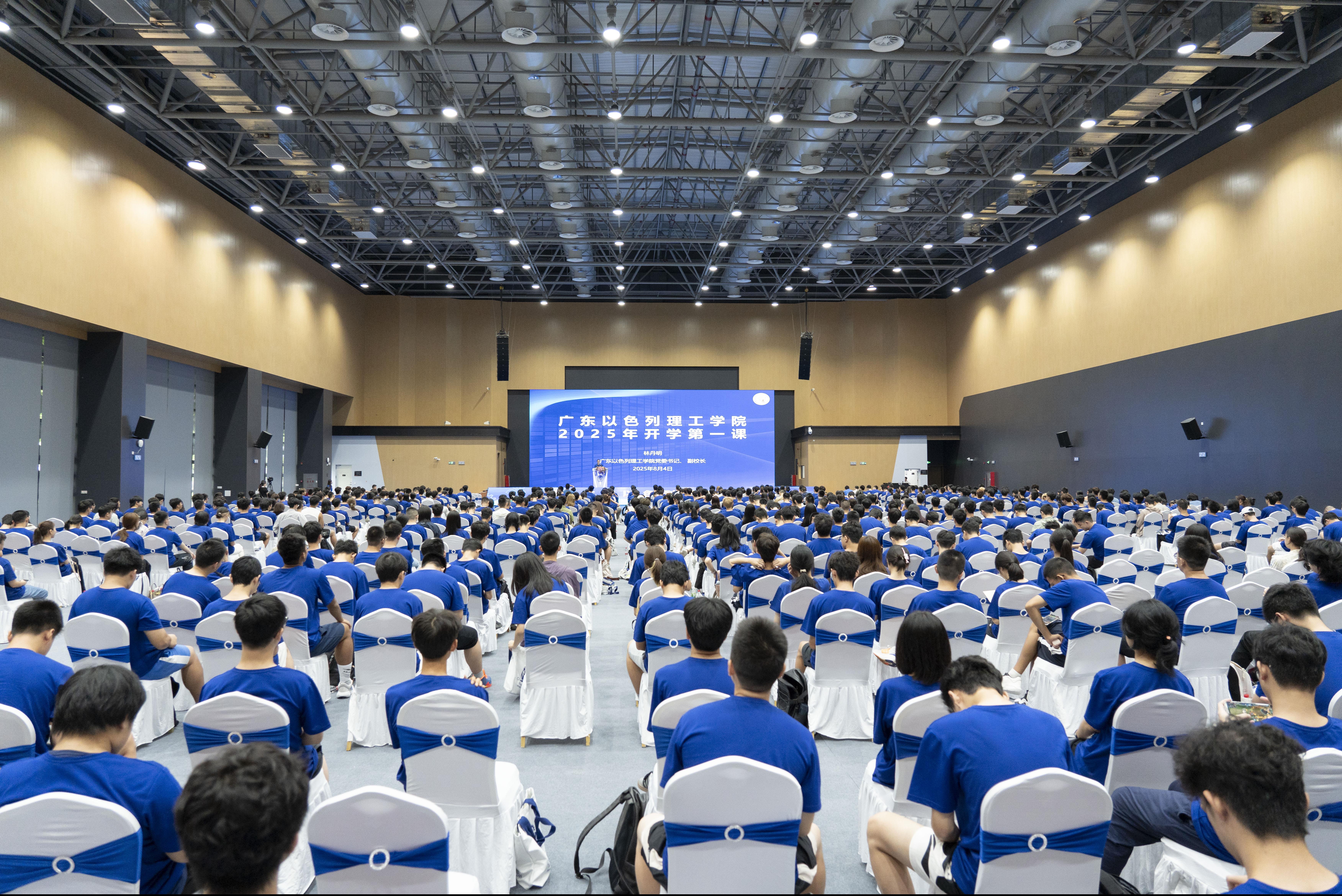 f39ec344-4462-443c-9c3e-1428efbbea9c