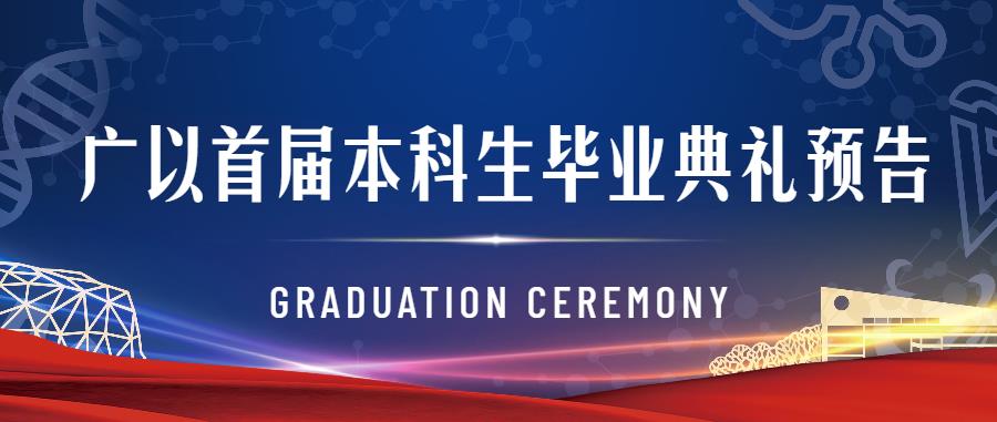 f3cf925e-56ab-461c-8597-d6b1337b7e0a