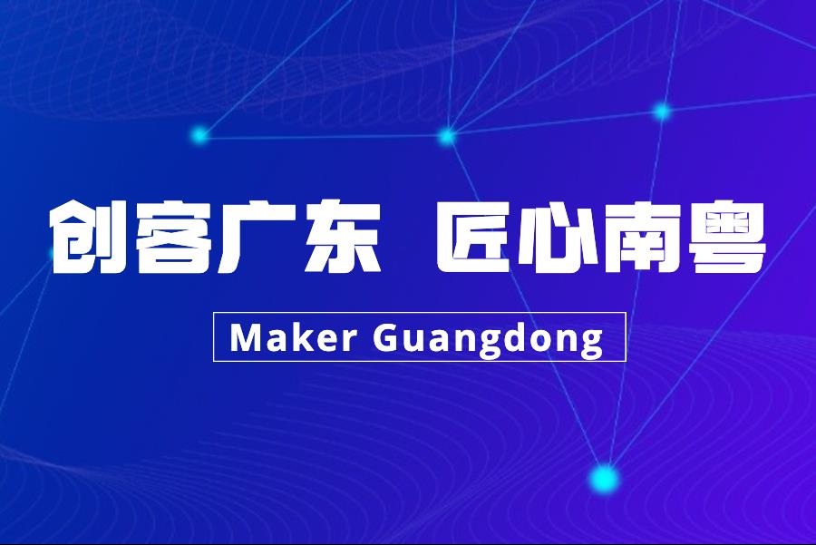 f40a6a7b-2cbb-4c78-ae57-9a0d8dcad583