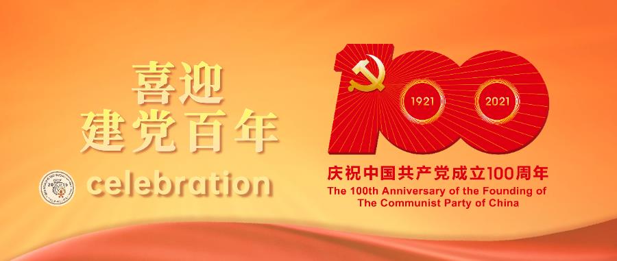 f42c1c18-5291-4aa5-95e7-28b58c6f6d4e