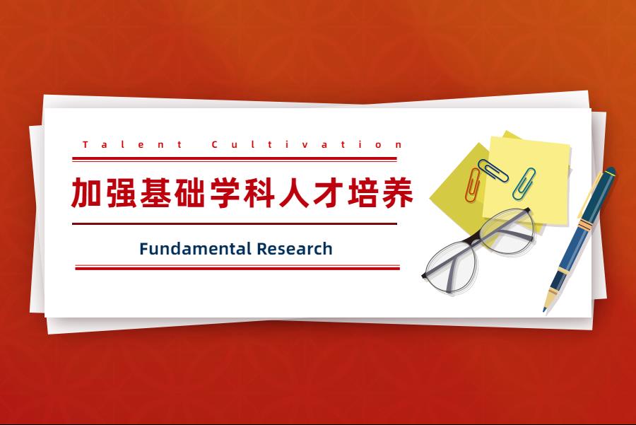 f6333541-9792-4380-8573-06fa507abb56