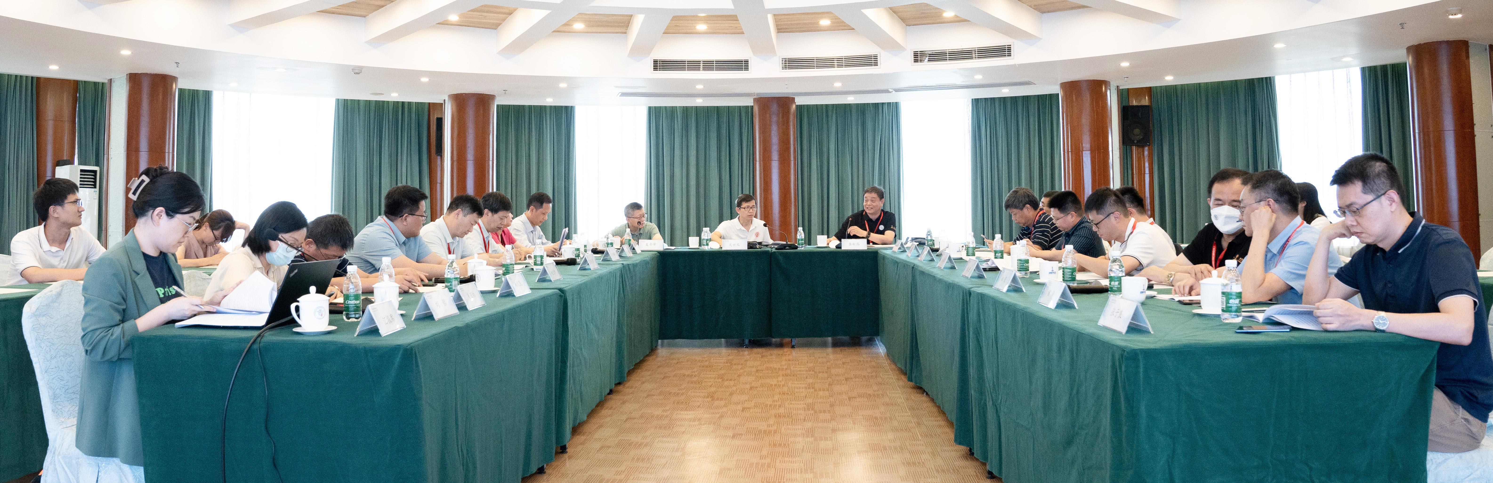 f9bf2e15-4d53-485c-b353-11a1a88d079b