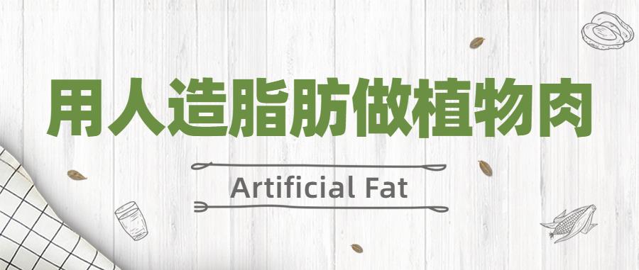 fa147056-acbe-4597-8763-09a2fe09d764