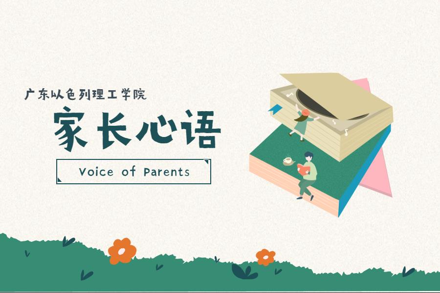 faf2da11-8320-4f08-8ca6-da06cbe979d7