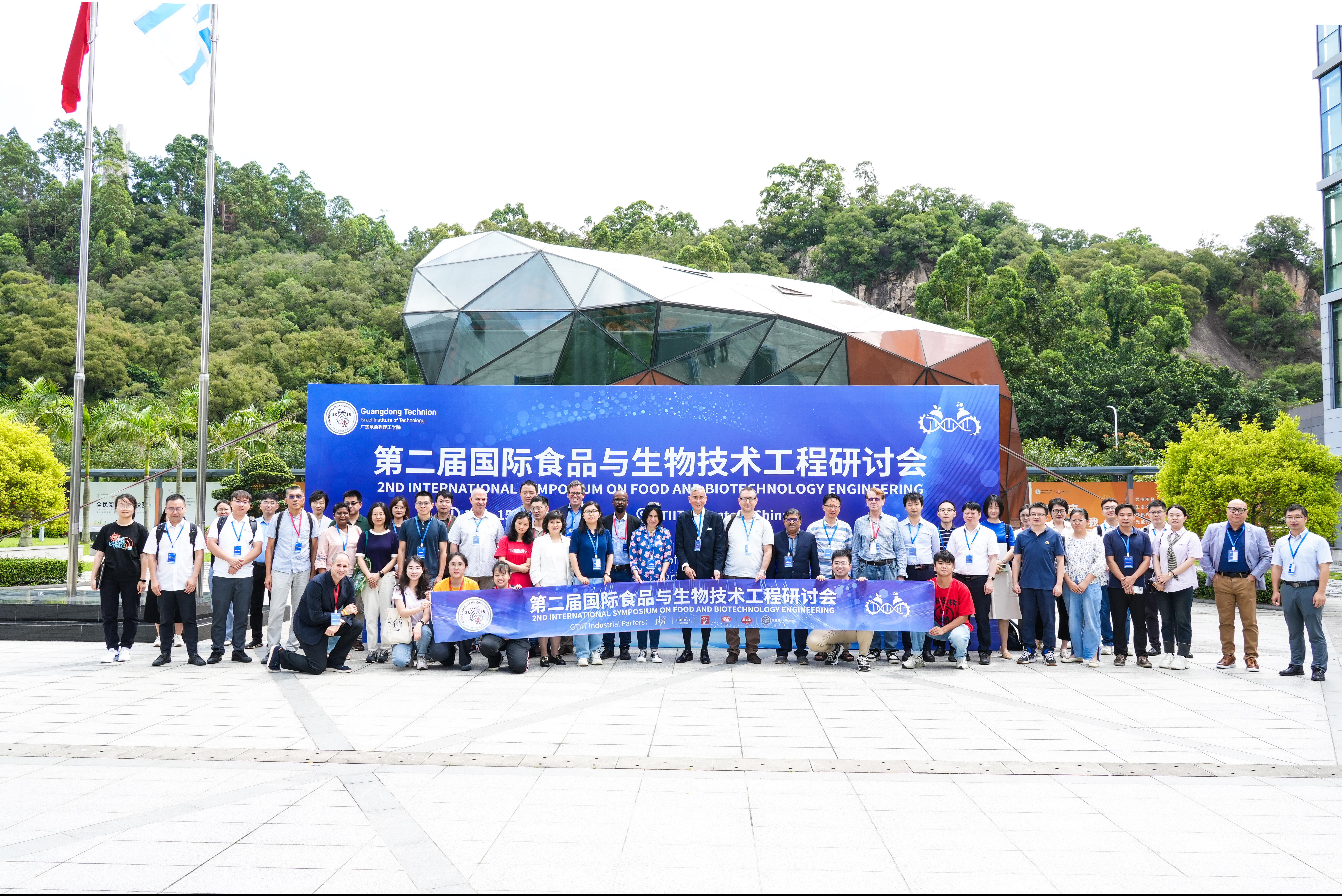 fb4d7161-c53c-49c0-8f9f-6bf76bb96d05