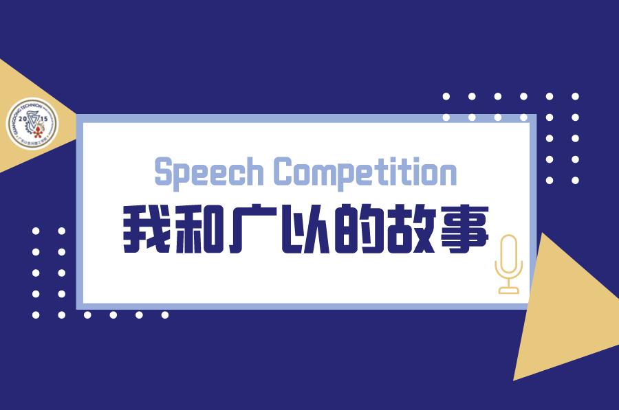 fda0f8bd-0908-435e-8d4e-8a25563914e9