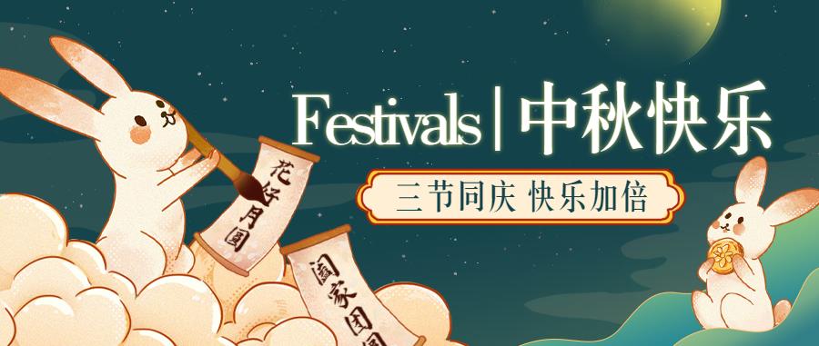 fdaeac2f-4666-48a4-ba34-590d42fc0773