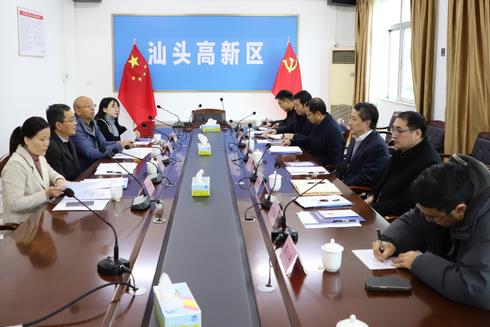 ff006fa4-b9fa-45de-8a7c-df4808549b48