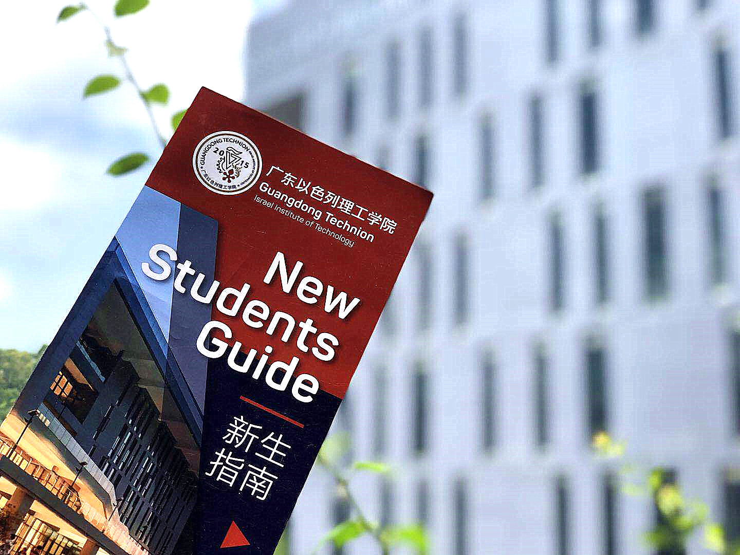 WeChat Image_20180727154607.jpg