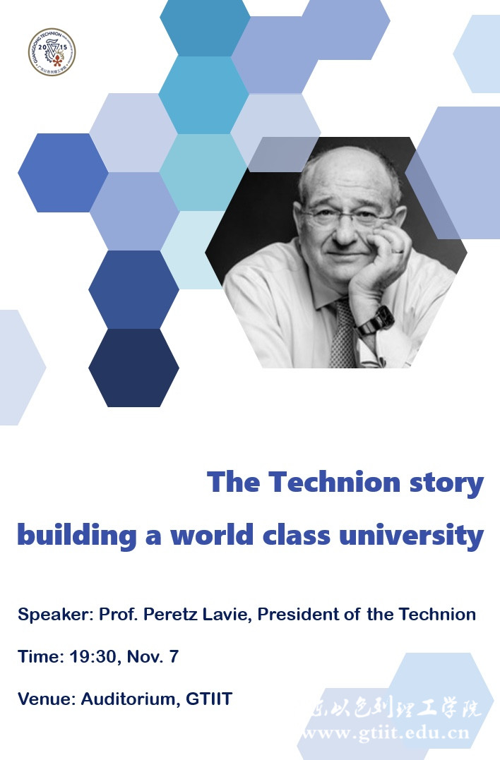 WeChat Image_20181031195919 - ����_����.jpg