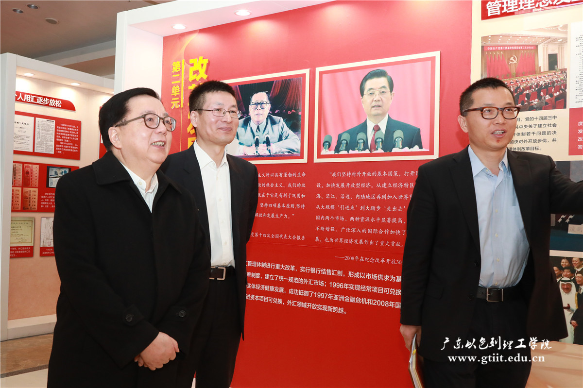 WeChat Image_20190315113017_����.jpg