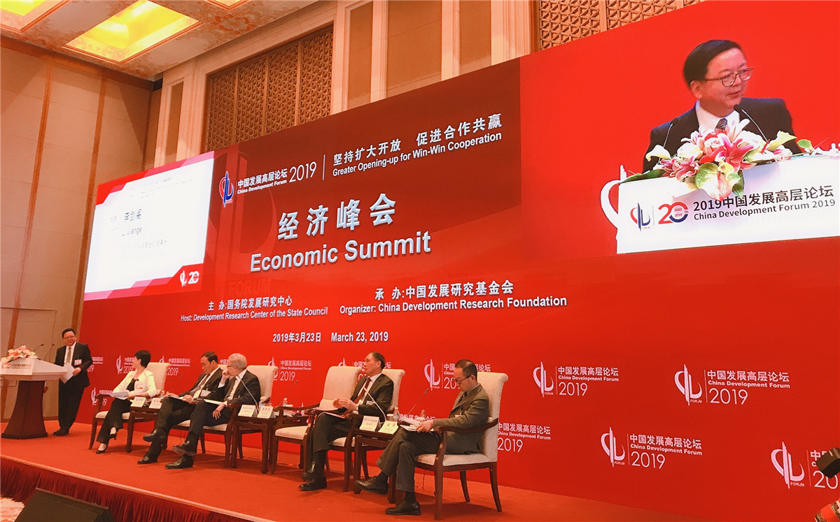 WeChat Image_20190325172813.jpg WeChat Image_20190325172813.jpg