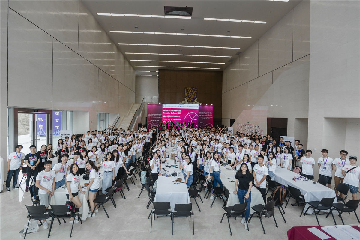 WeChat Image_20190529163114_����.jpg