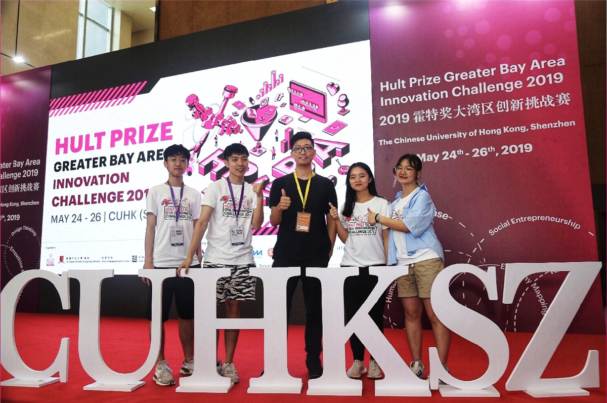 WeChat Image_20190529163100_����.jpg