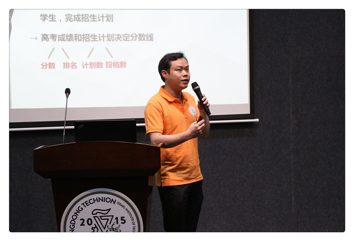 WeChat Image_20190616182600_����.jpg