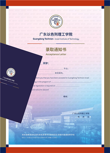 ¼ȡ֪ͨ�飨�����ϸ���� - ����.jpg