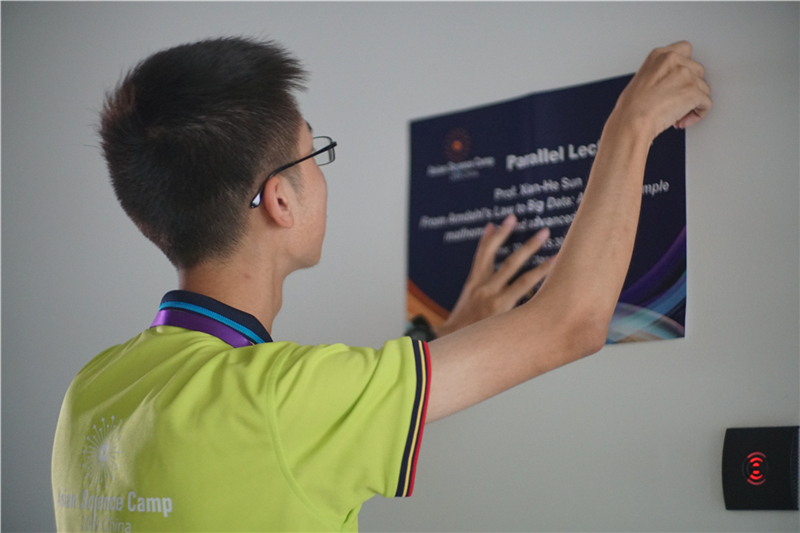 ��Խ������ ����������������.JPG