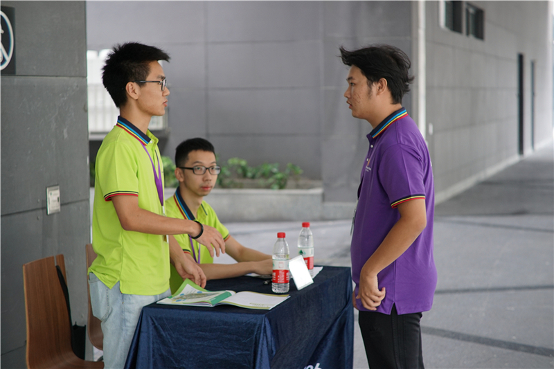 ��ԽE¥����ѯ̨ (2).JPG