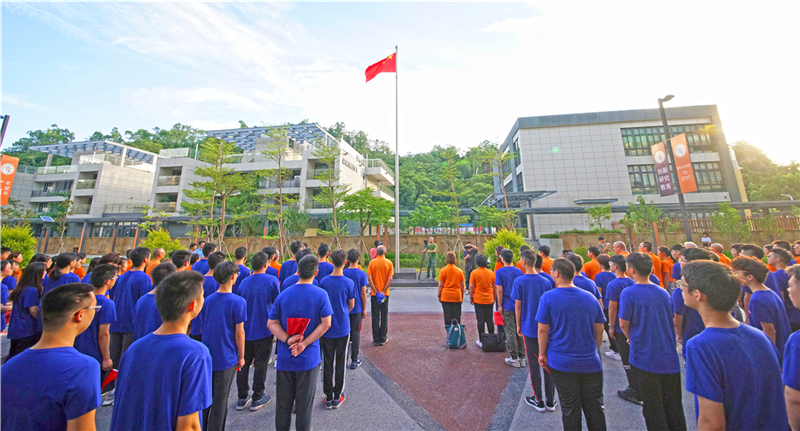 WeChat Image_201909021013302.jpg