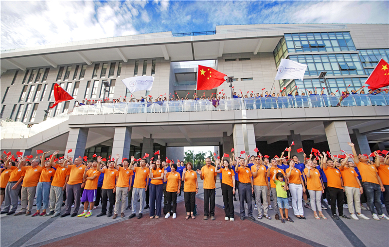 WeChat Image_201909021013301.jpg