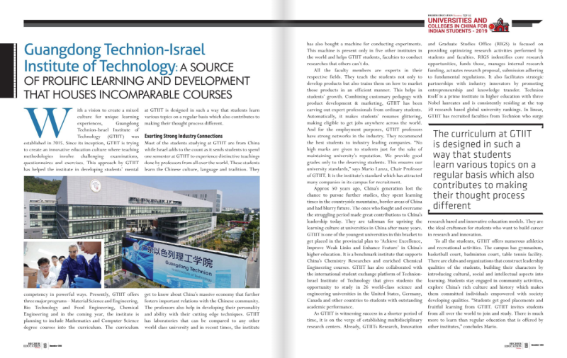 WeChat Image_20200117181744_����.png