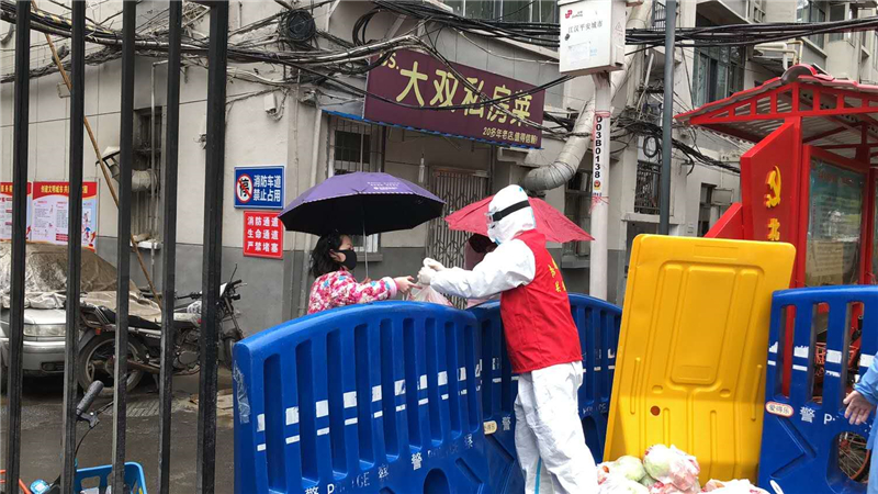 WeChat Image_20200304105316.jpg WeChat Image_20200304105316.jpg