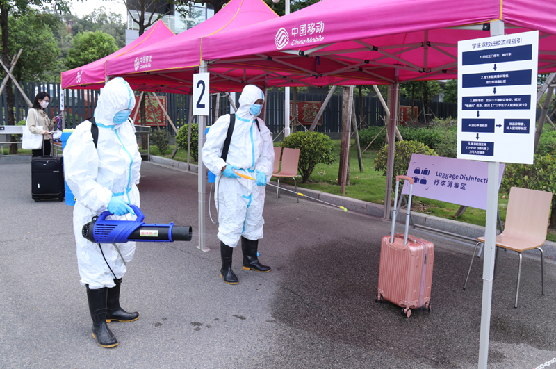 ΢ÐÅͼƬ_202007231744271.png ΢ÐÅͼƬ_202007231744271.png