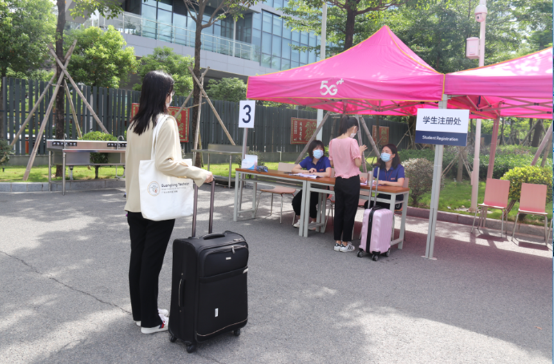 ΢ÐÅͼƬ_202007231744272.png ΢ÐÅͼƬ_202007231744272.png