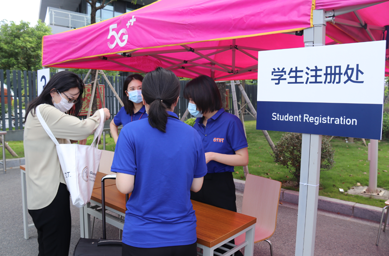 ΢ÐÅͼƬ_202007231744273.png ΢ÐÅͼƬ_202007231744273.png