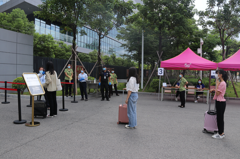 ΢ÐÅͼƬ_202007231744274.png ΢ÐÅͼƬ_202007231744274.png