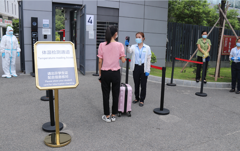 ΢ÐÅͼƬ_202007231744275.png ΢ÐÅͼƬ_202007231744275.png