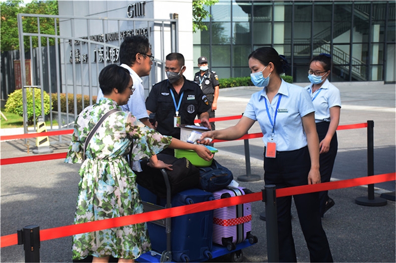 WeChat Image_202009121931431.jpg