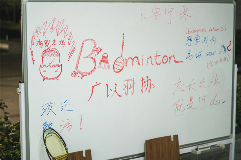 WeChat Image_20201027105052_����.jpg