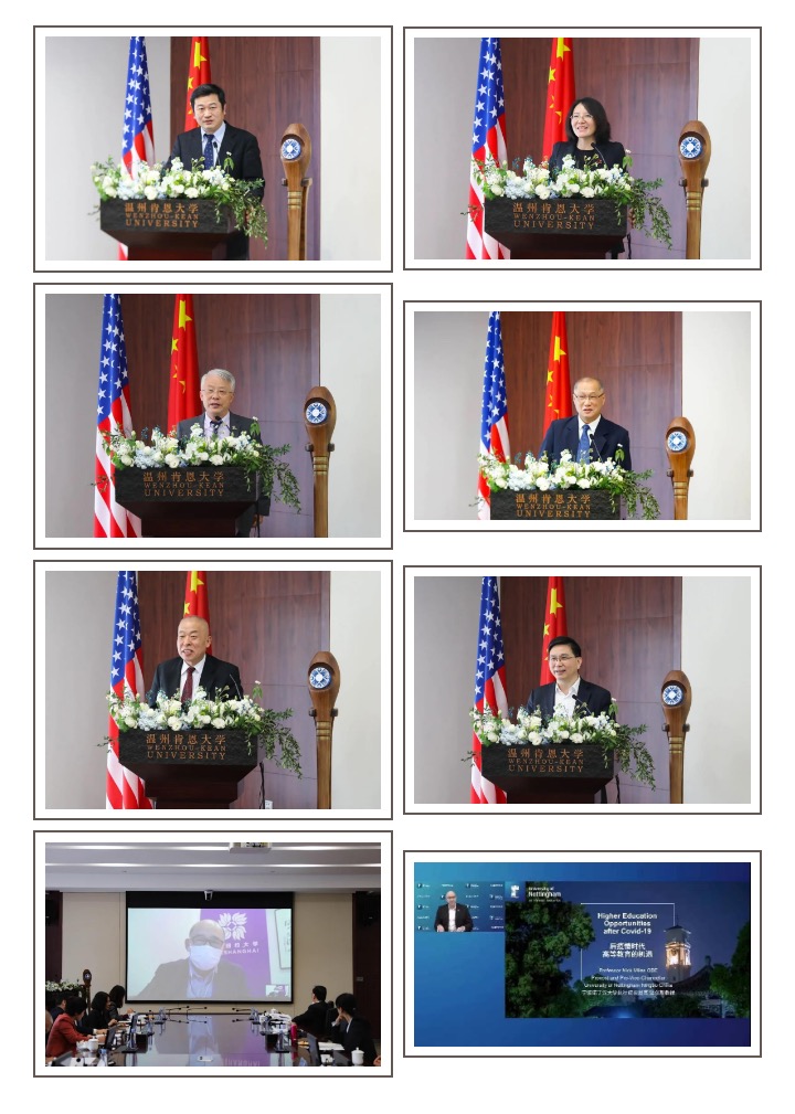 WeChat Image_20201119172952.jpg