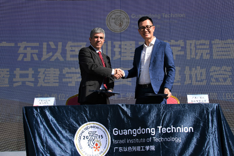 DSC_0911_fuben.jpg DSC_0911_fuben.jpg