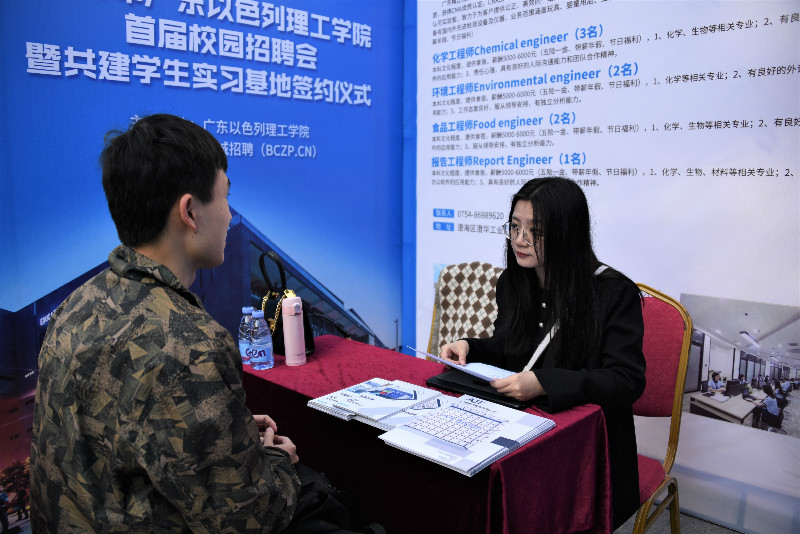 DSC_0808.jpg DSC_0808.jpg