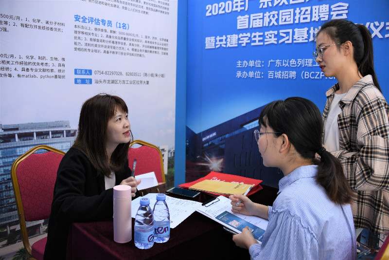 DSC_0850.jpg DSC_0850.jpg