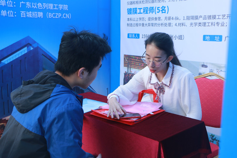 IMG_4584.jpg IMG_4584.jpg