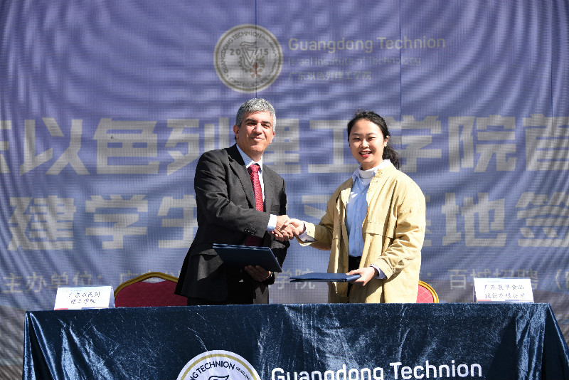 DSC_0982.jpg DSC_0982.jpg