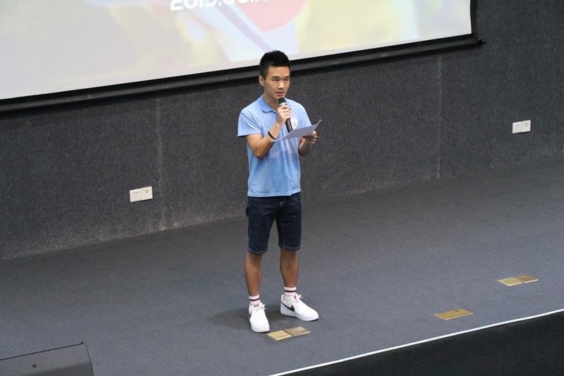 У԰¿ª·ÅÈÕÖ÷³ÖÈË_¸±±¾.jpg У԰¿ª·ÅÈÕÖ÷³ÖÈË_¸±±¾.jpg