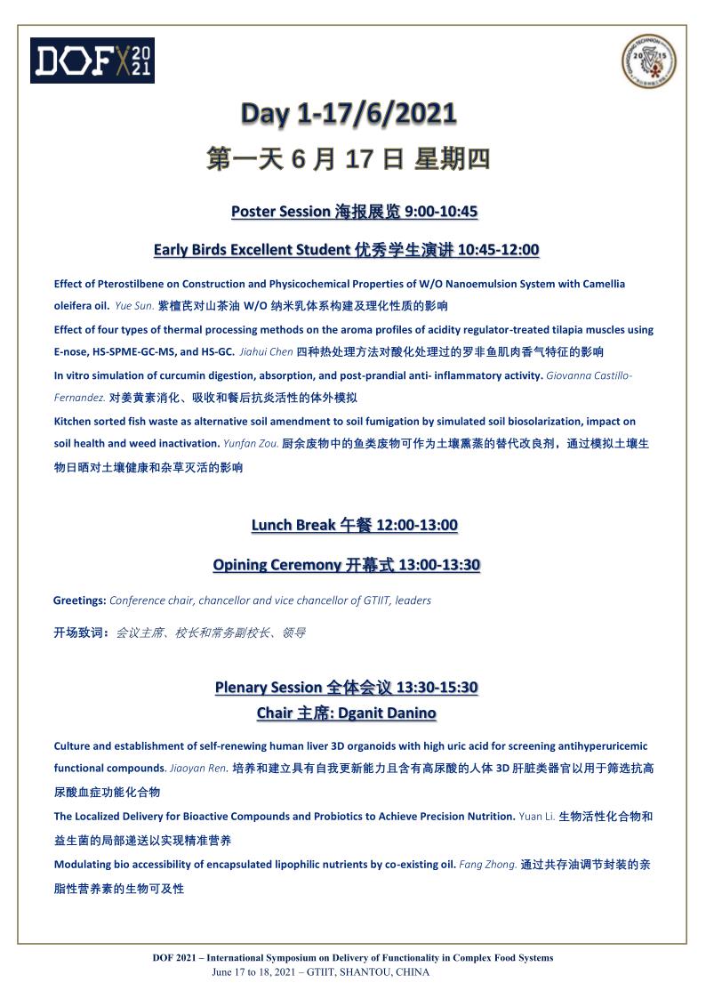 program ��Ӣ����(���°棩_1.jpg